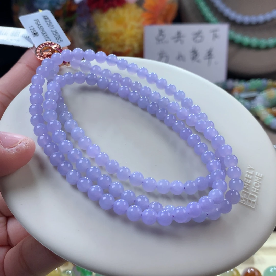 翡翠手链未镶嵌冰红春项链