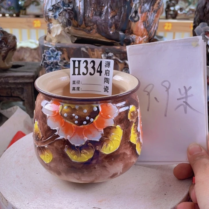 紫砂花盆景德镇陶瓷334