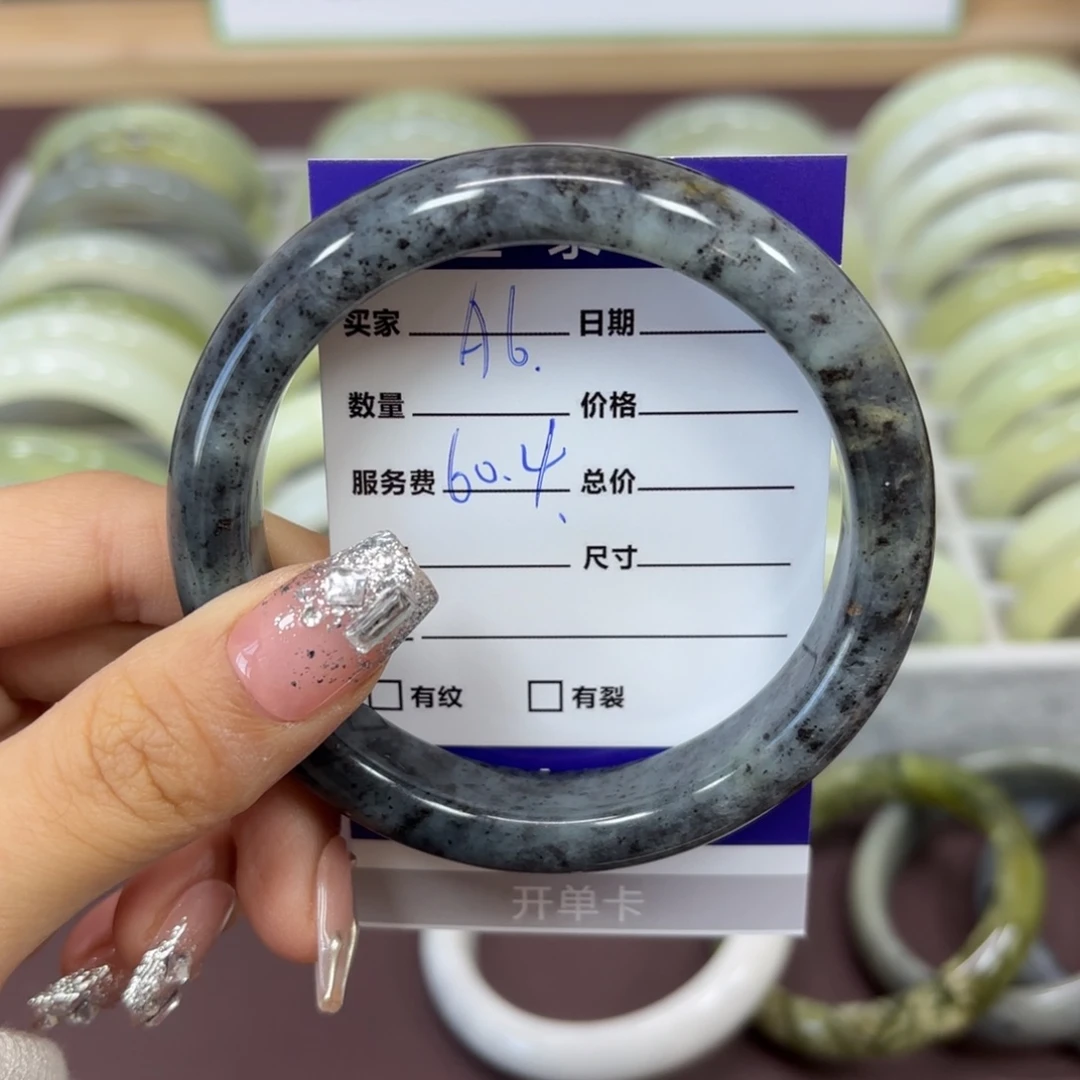 岫玉手镯未镶嵌天然岫玉