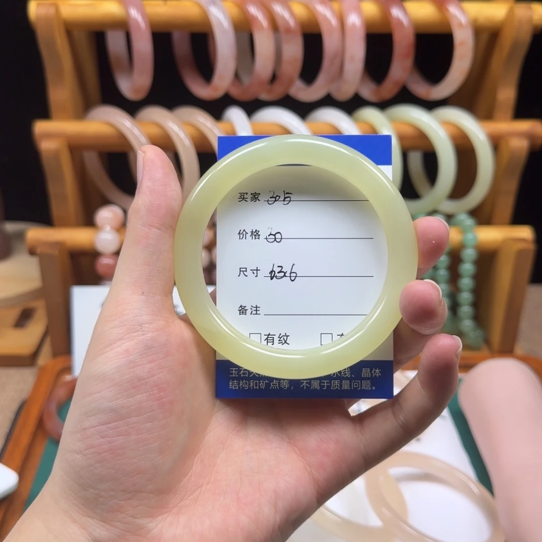 石英质玉未镶嵌手镯305