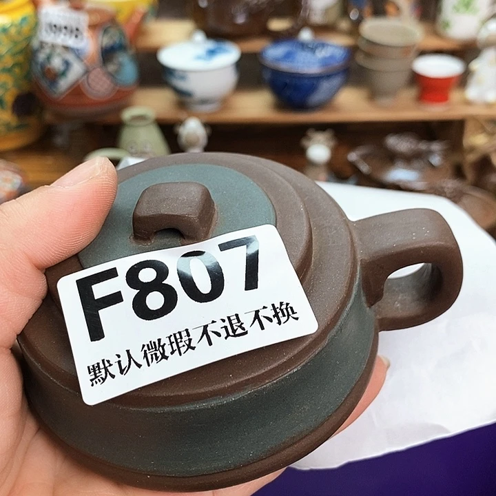 淡***姨瓷片新货来袭全场满28包邮F807