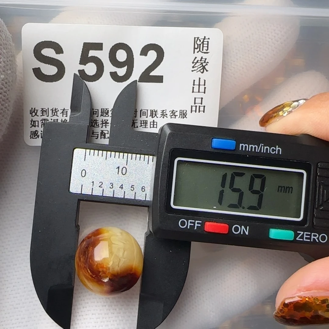 琥珀裸石未镶嵌微