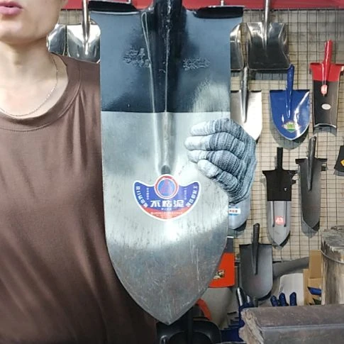 秒回宏业抛光大尖锹黑白头