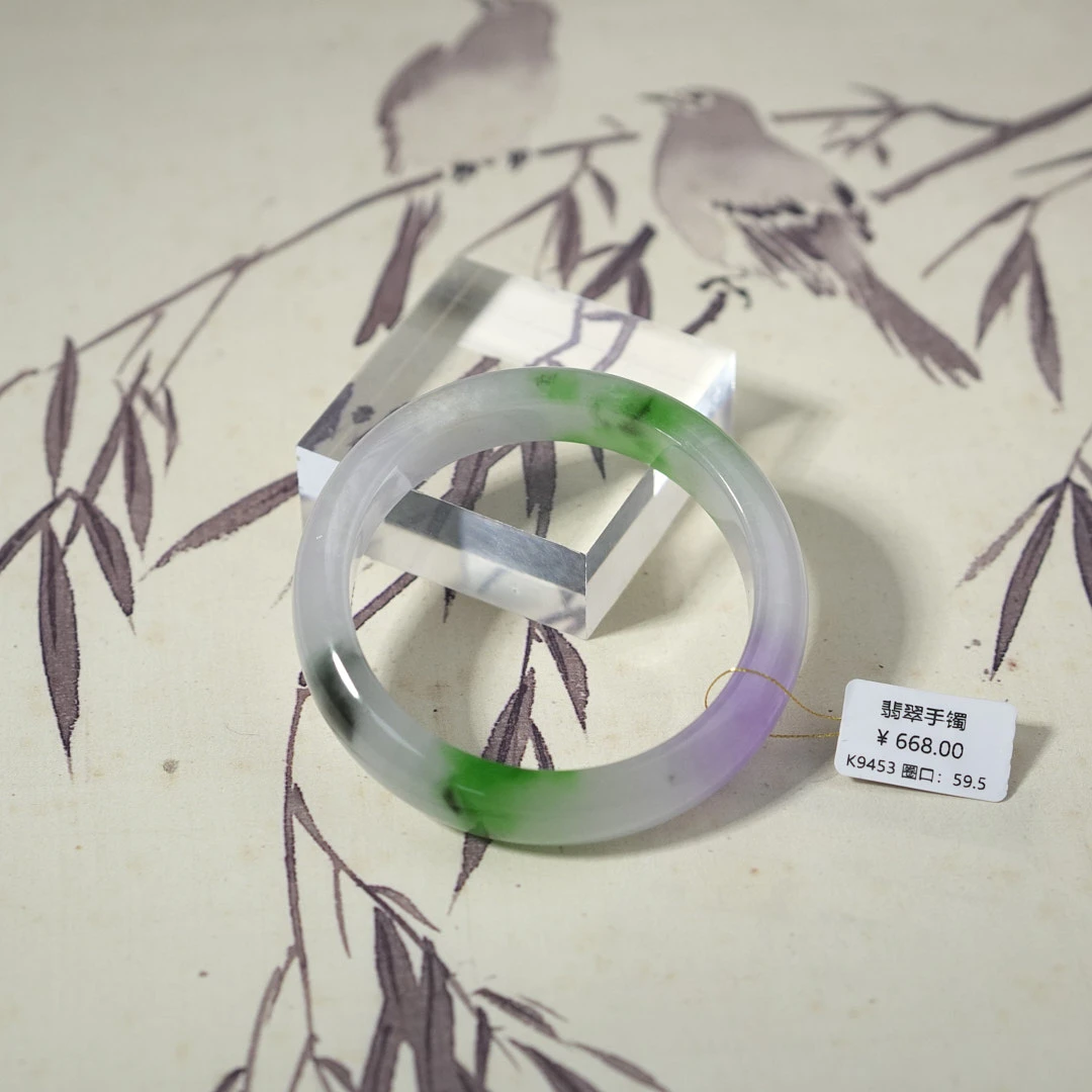 K9453-美人镯缅甸翡翠手镯