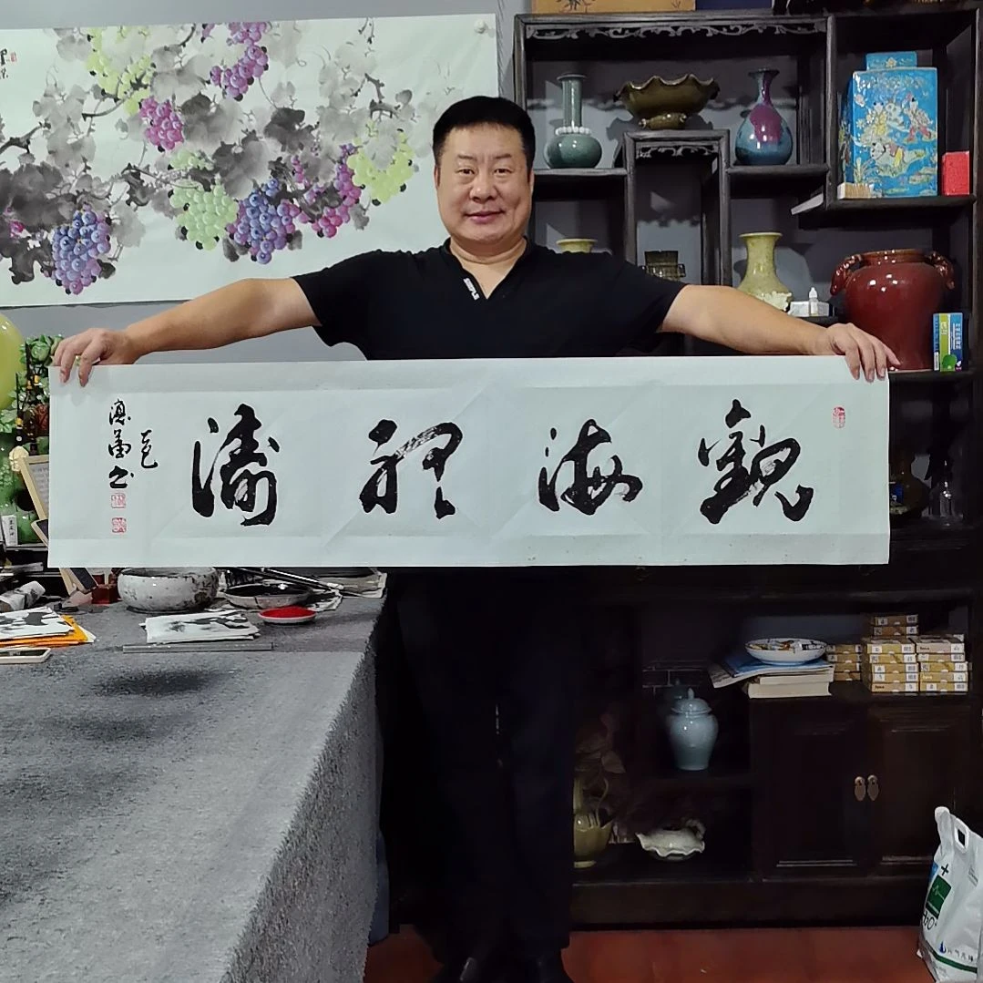 书法杨德富老师书法作品