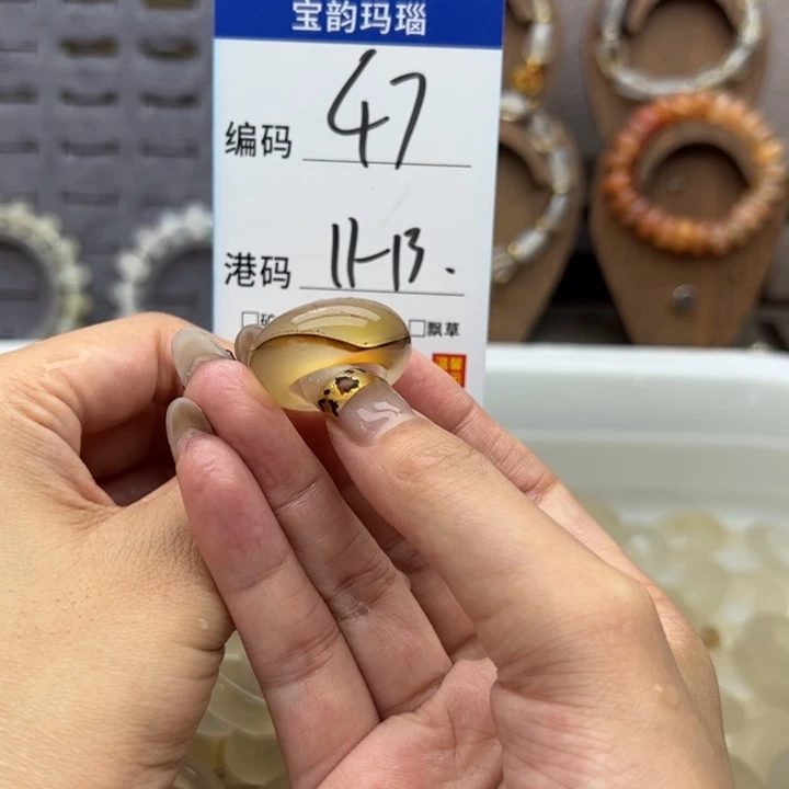 未镶嵌戒指玛瑙/玉髓