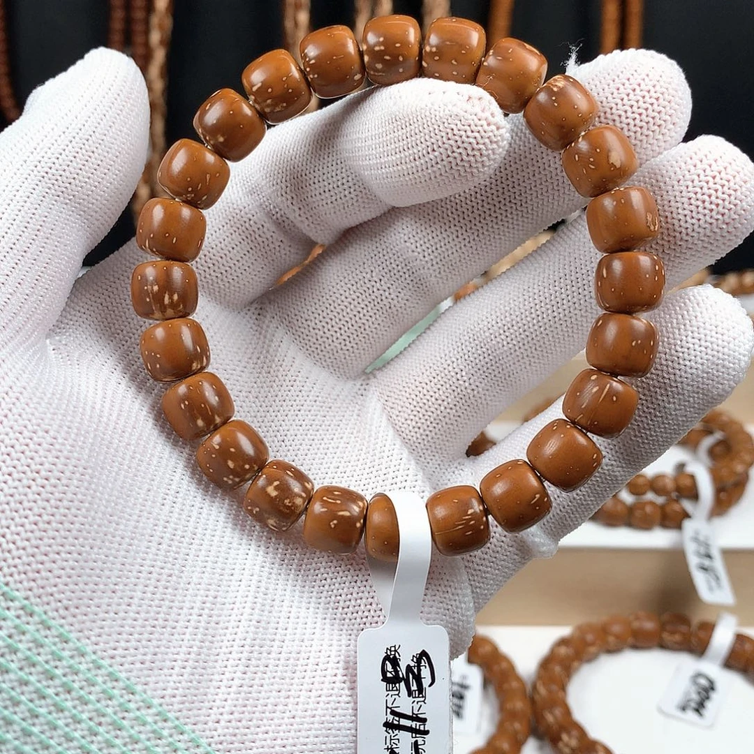 -***昭紫金鼠吊坠211-10实心火焰lgz