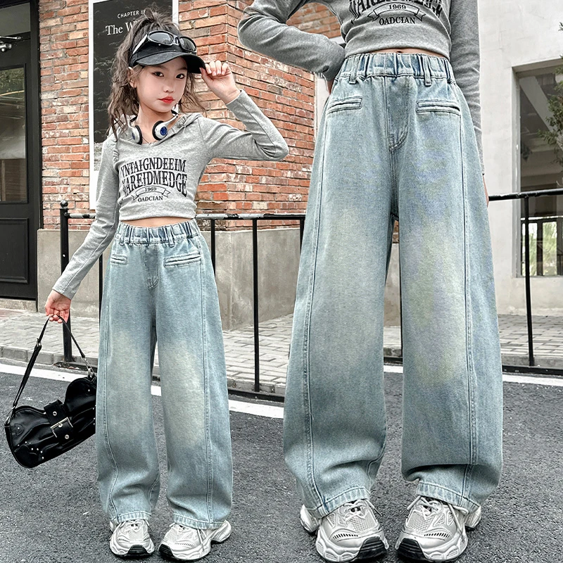 女童春季牛仔裤2025新款中大童洋气裤子儿童时尚阔腿裤休闲裤长裤