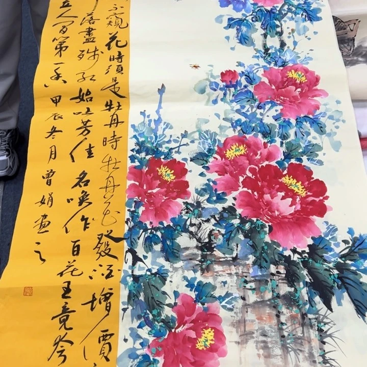 国画纯手绘作品欣赏图