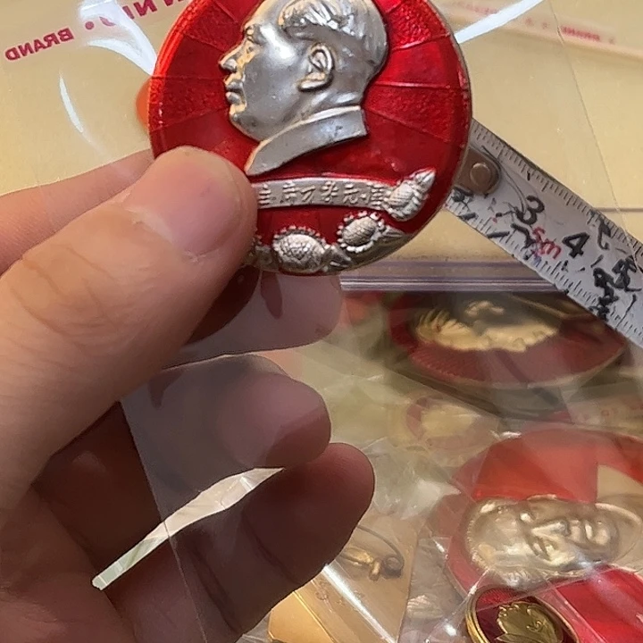 百***变一一一一一一一一一一一