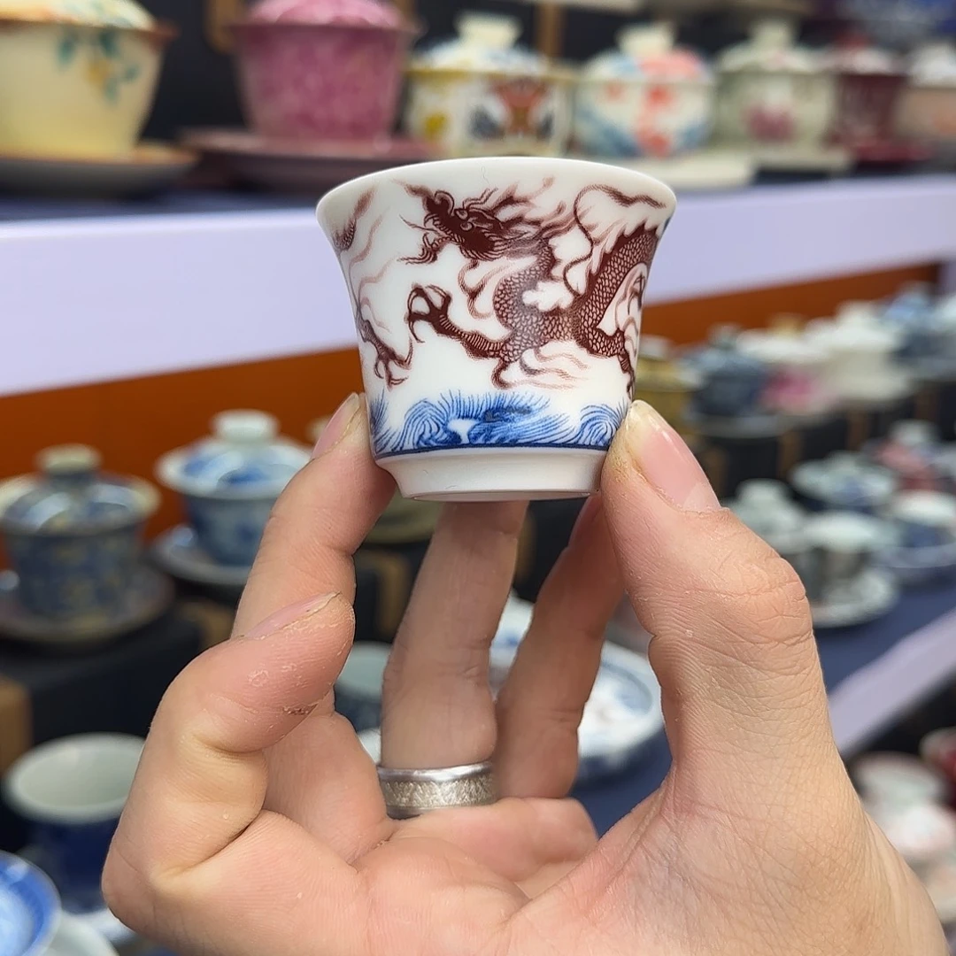 你在干什么啊你在干嘛呢你