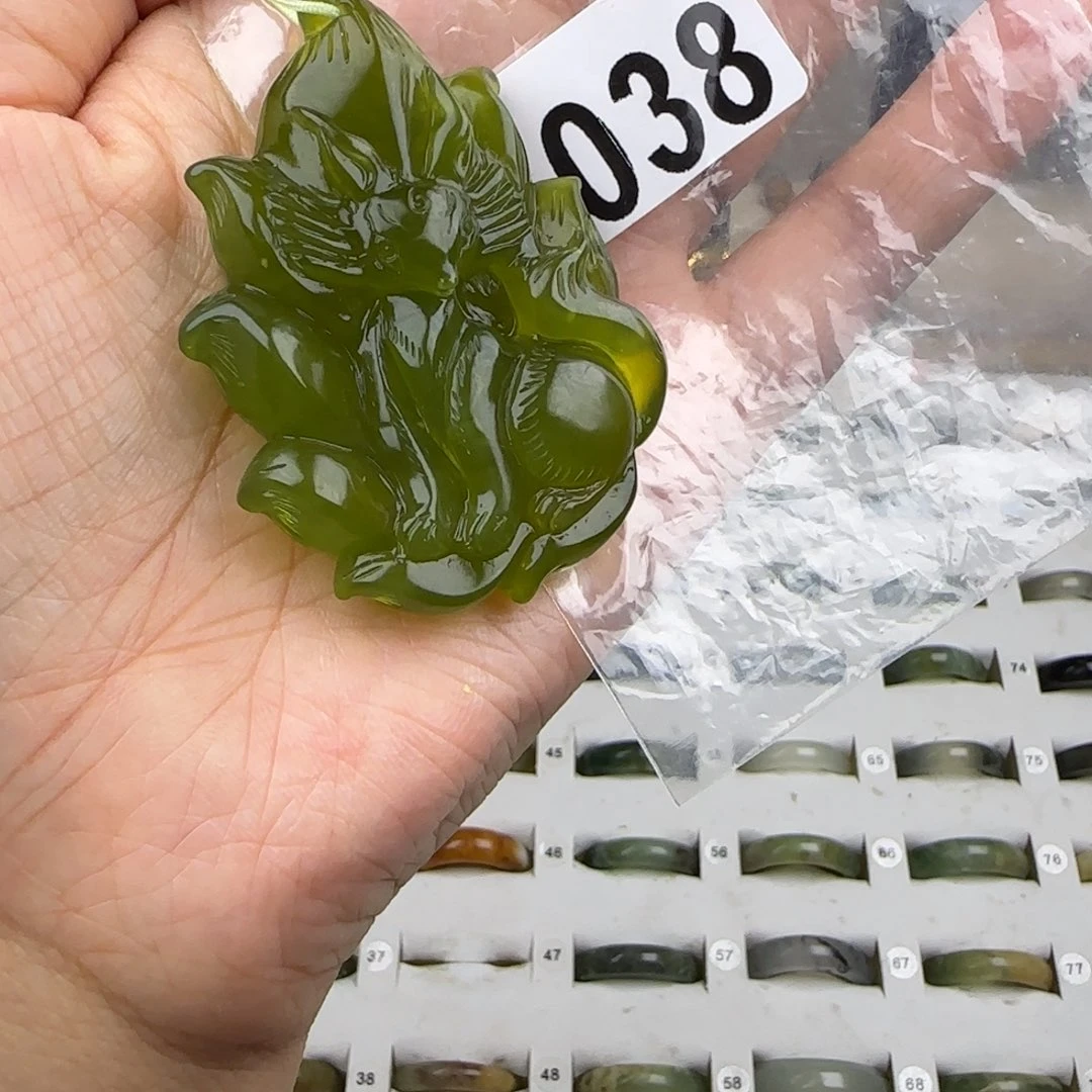 蛇纹石玉清货未镶嵌鲅****诺
