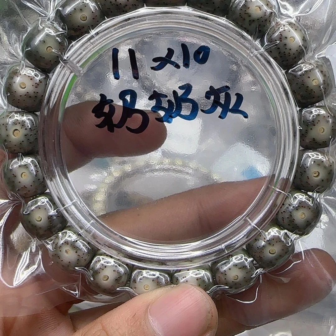 手串星月菩提74心情单圈11左右