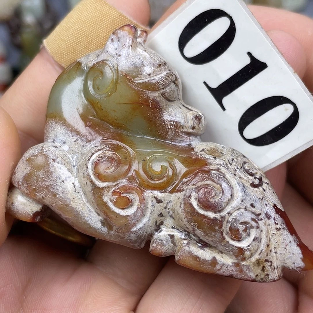 和田玉未镶嵌挂件