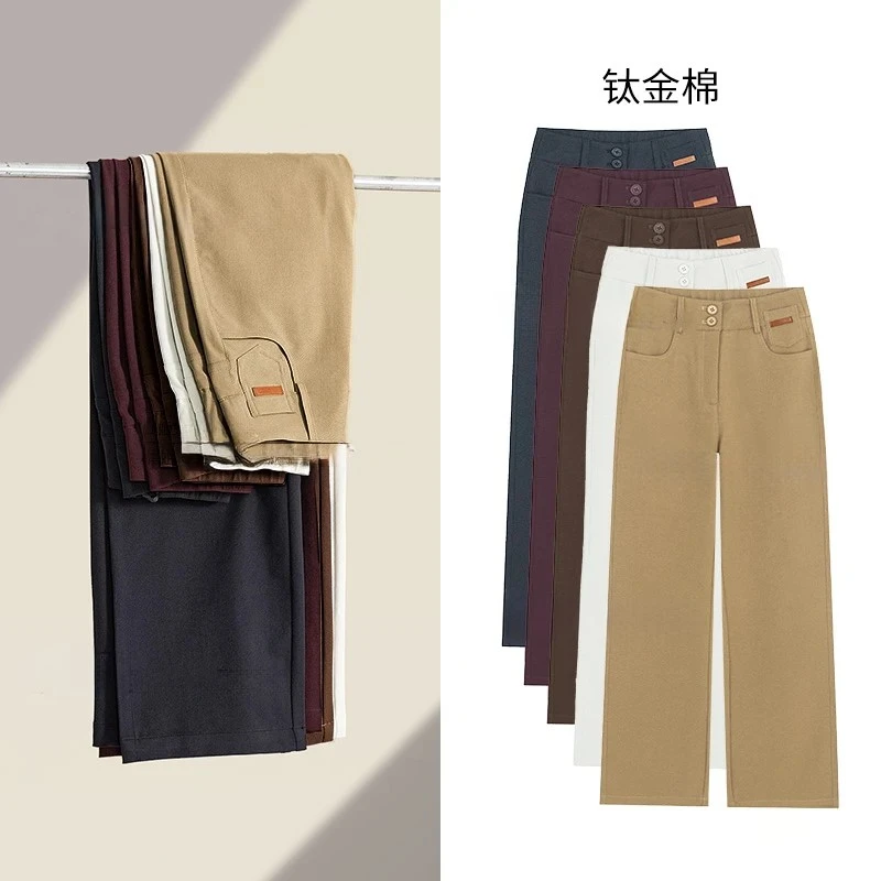 【高端柜货】早秋新款显瘦长裤休闲时尚高腰百搭钛金棉窄版直筒裤