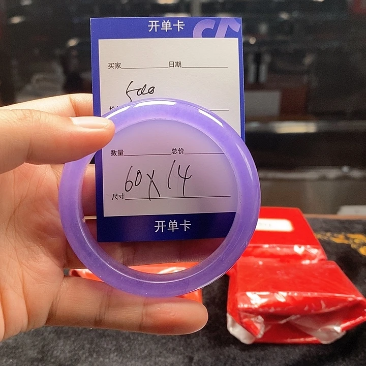 【闪购商品】无非金属时***记