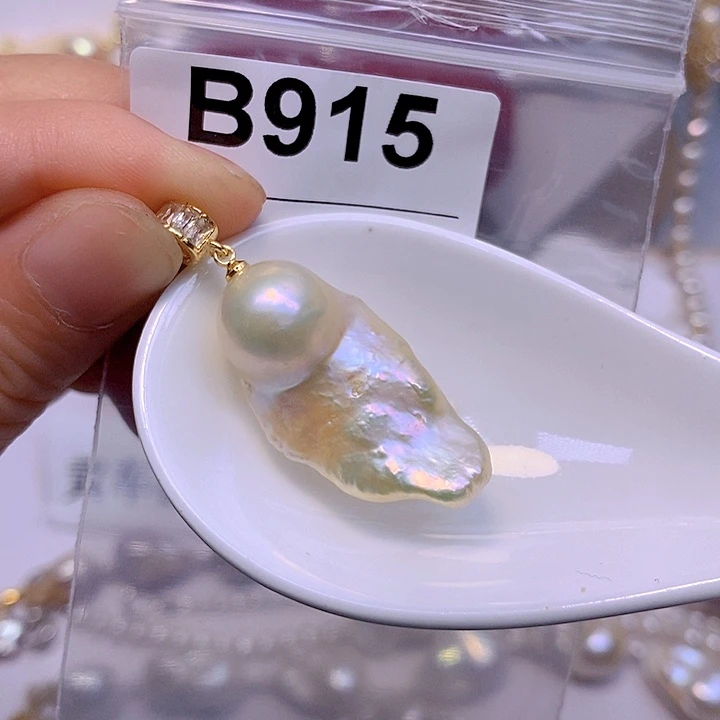 淡水珍珠未镶嵌百搭款