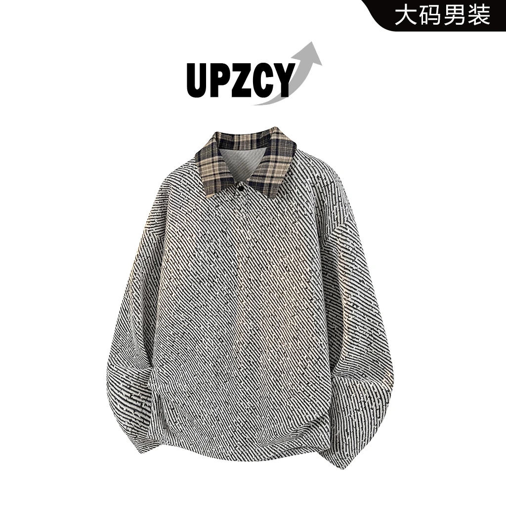 UPZCY美式大码重磅长袖T恤男士春秋季条纹宽松百搭打底衫宽松上衣