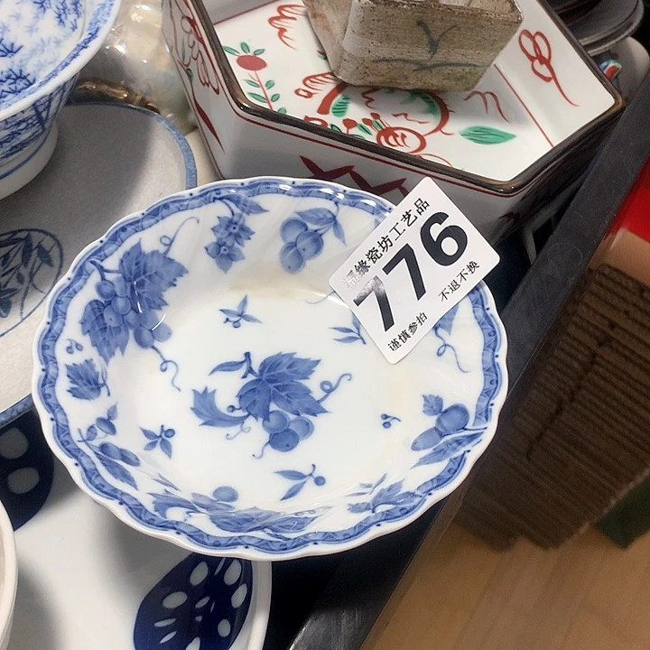 碟?***啊啊啊啊啊啊啊啊