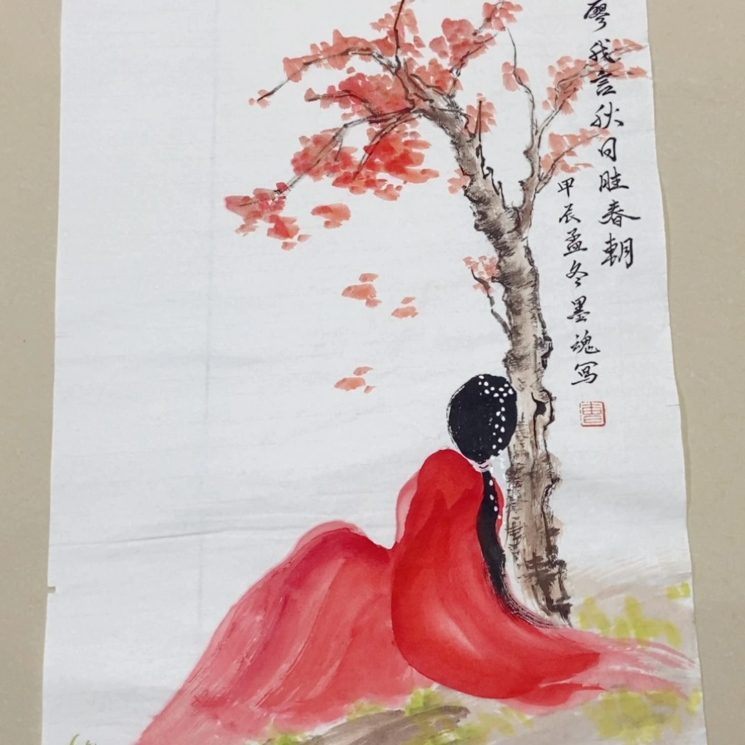 国画手写手绘作品204