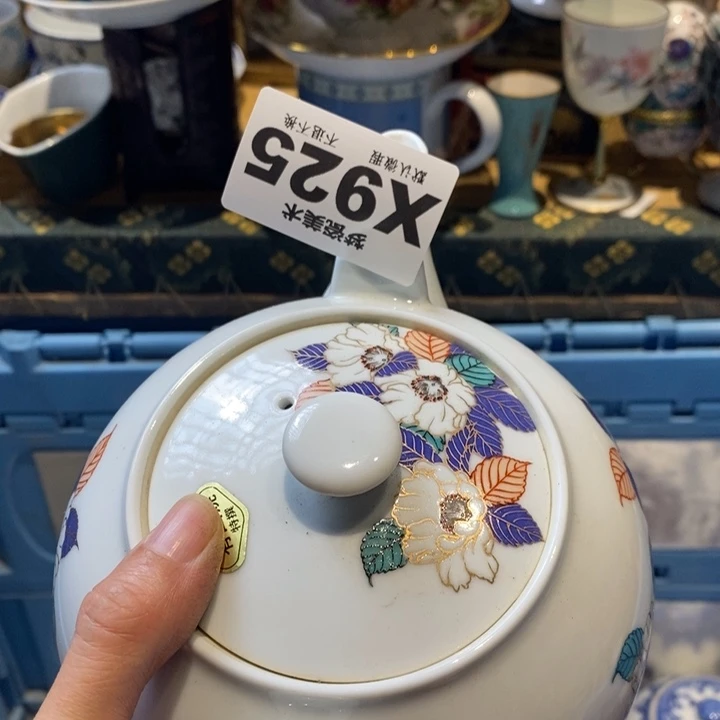 顺***耳哈哈哈哈哈哈哈哈哈哈