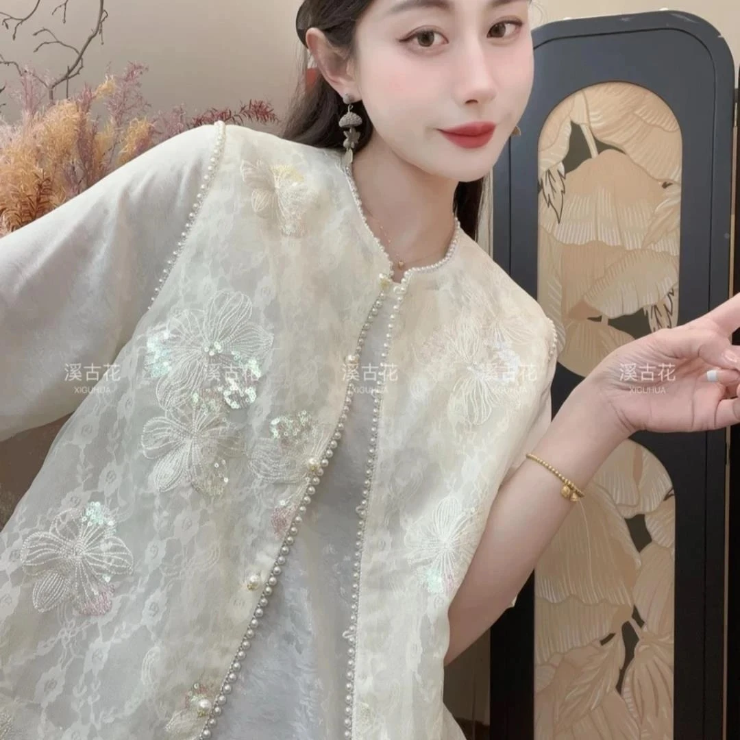 【星垂】新中式国风薄款马甲女2025年夏季新款重工亮片刺绣背心外套