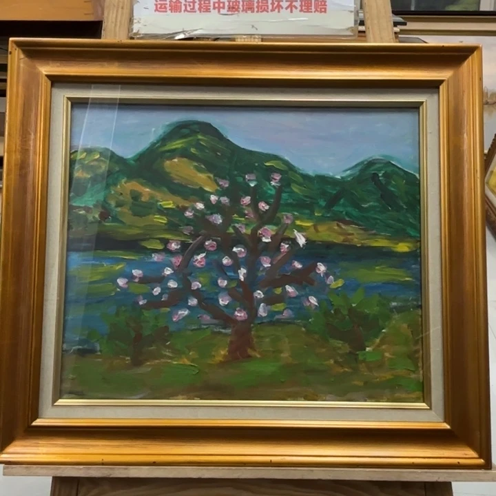 版画框画油画不退换