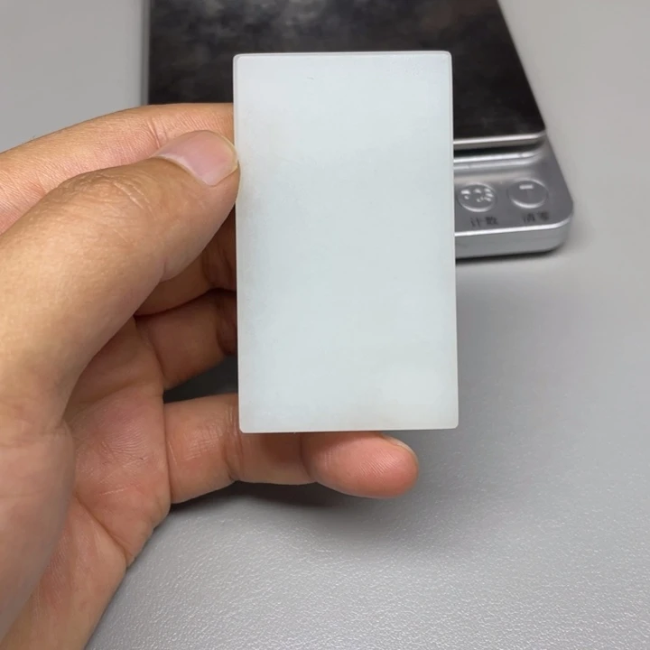 和田玉未镶嵌吊坠(不含链)卡**多