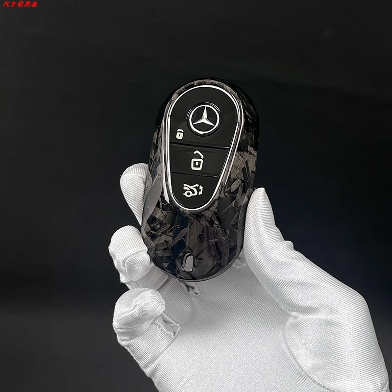 适配奔驰E300l GLC300 C260l锻碳纤维钥匙壳迈巴赫S45680高端匙套