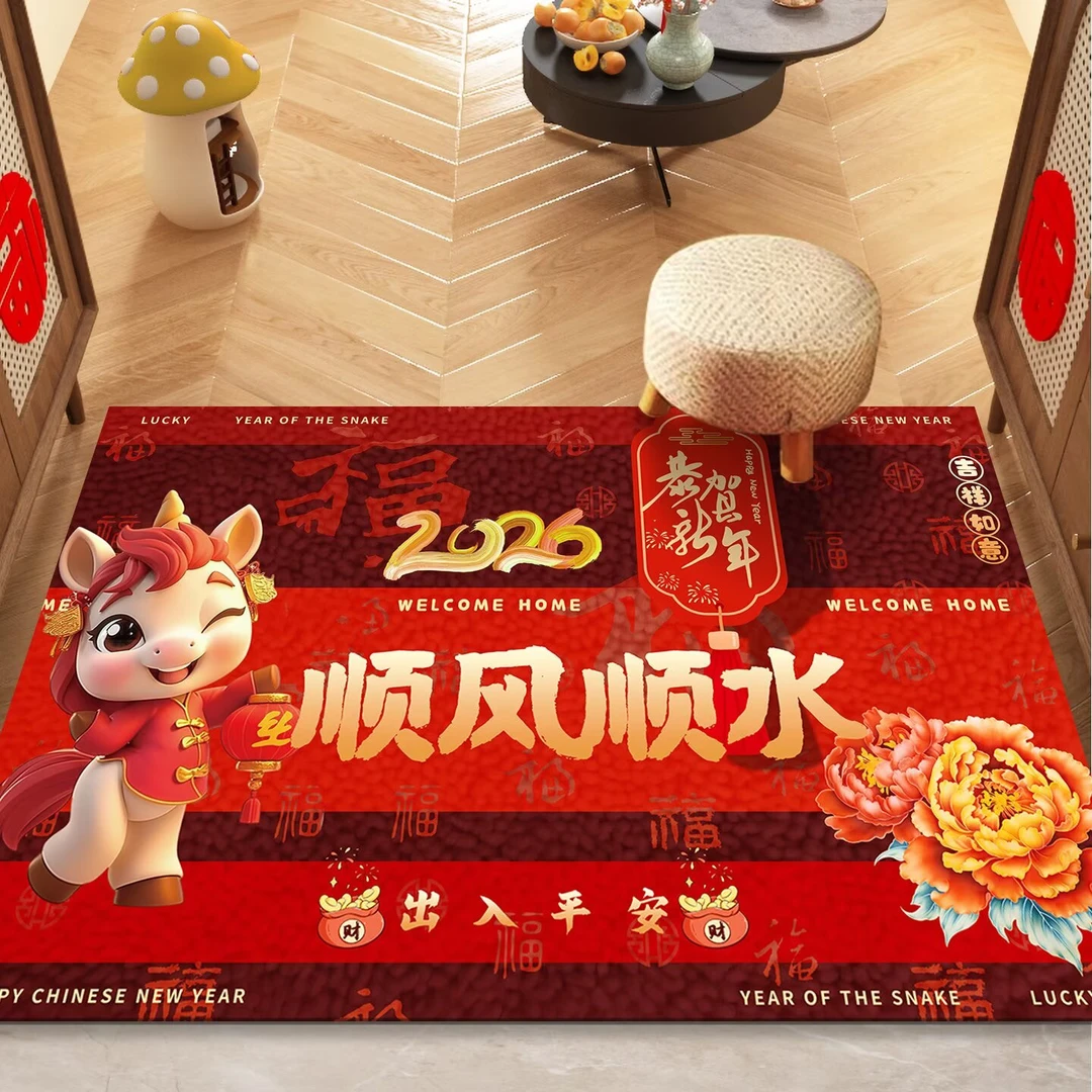 红色喜庆入户地垫防滑耐磨硅藻泥材质家用玄关地毯