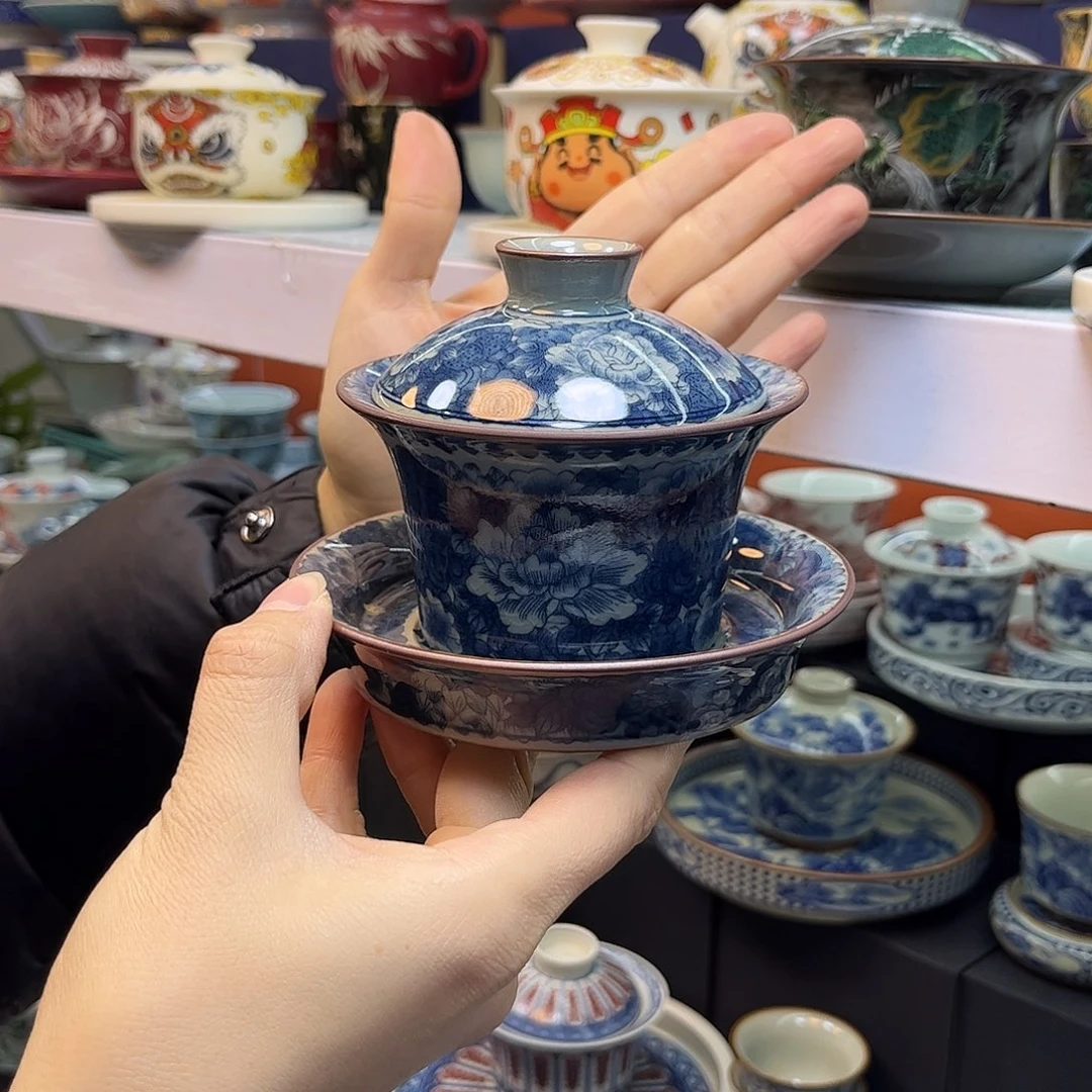 盖碗健健康康快快乐乐