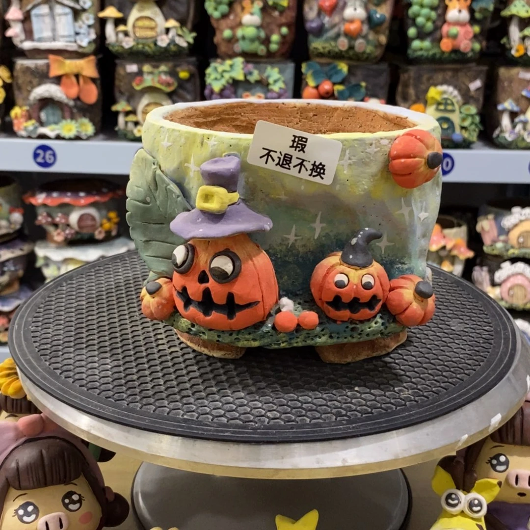 特价花盆不退不换