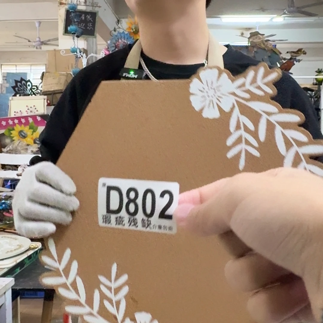 核桃木/黑胡桃（胡桃木）