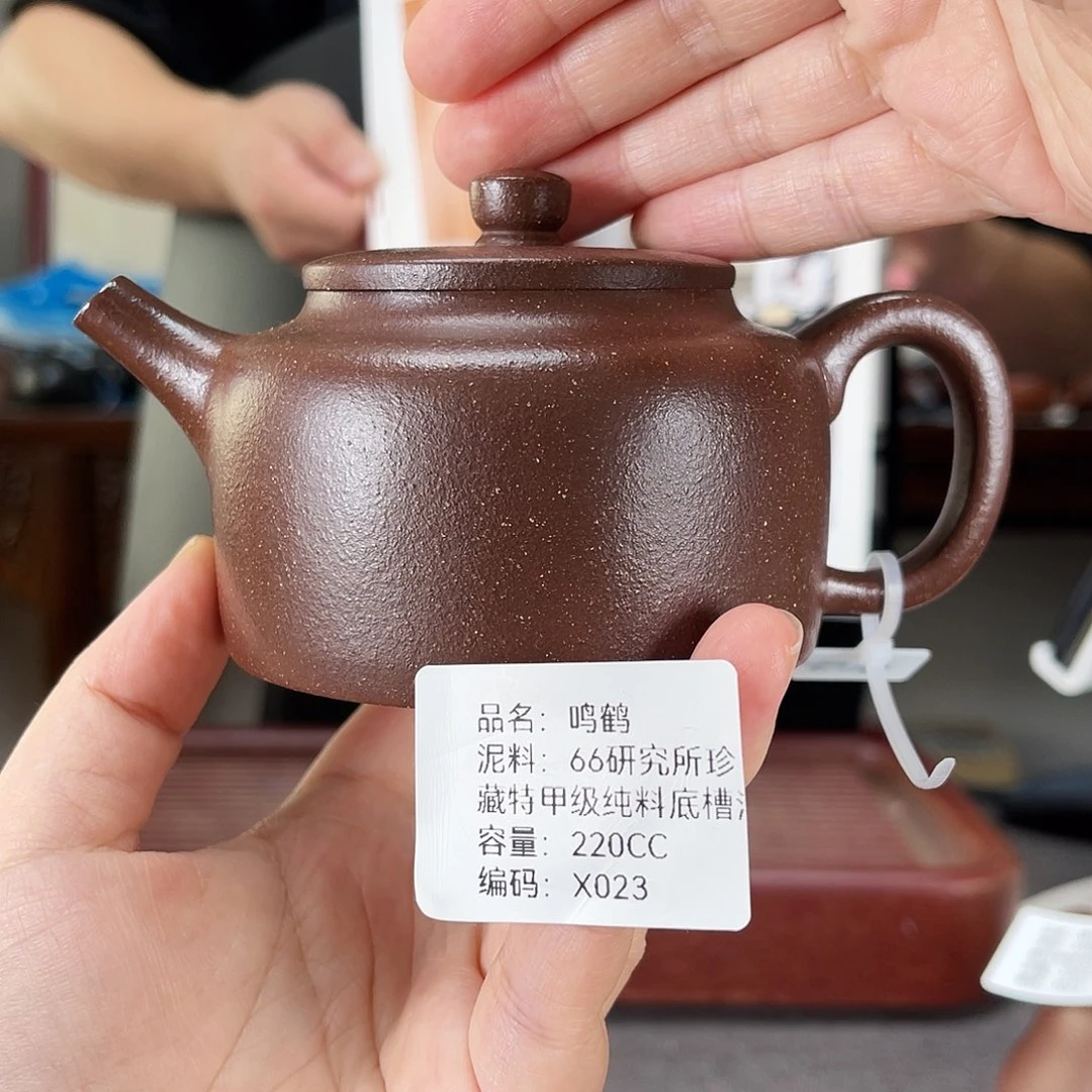 茶壶紫砂方圆紫砂