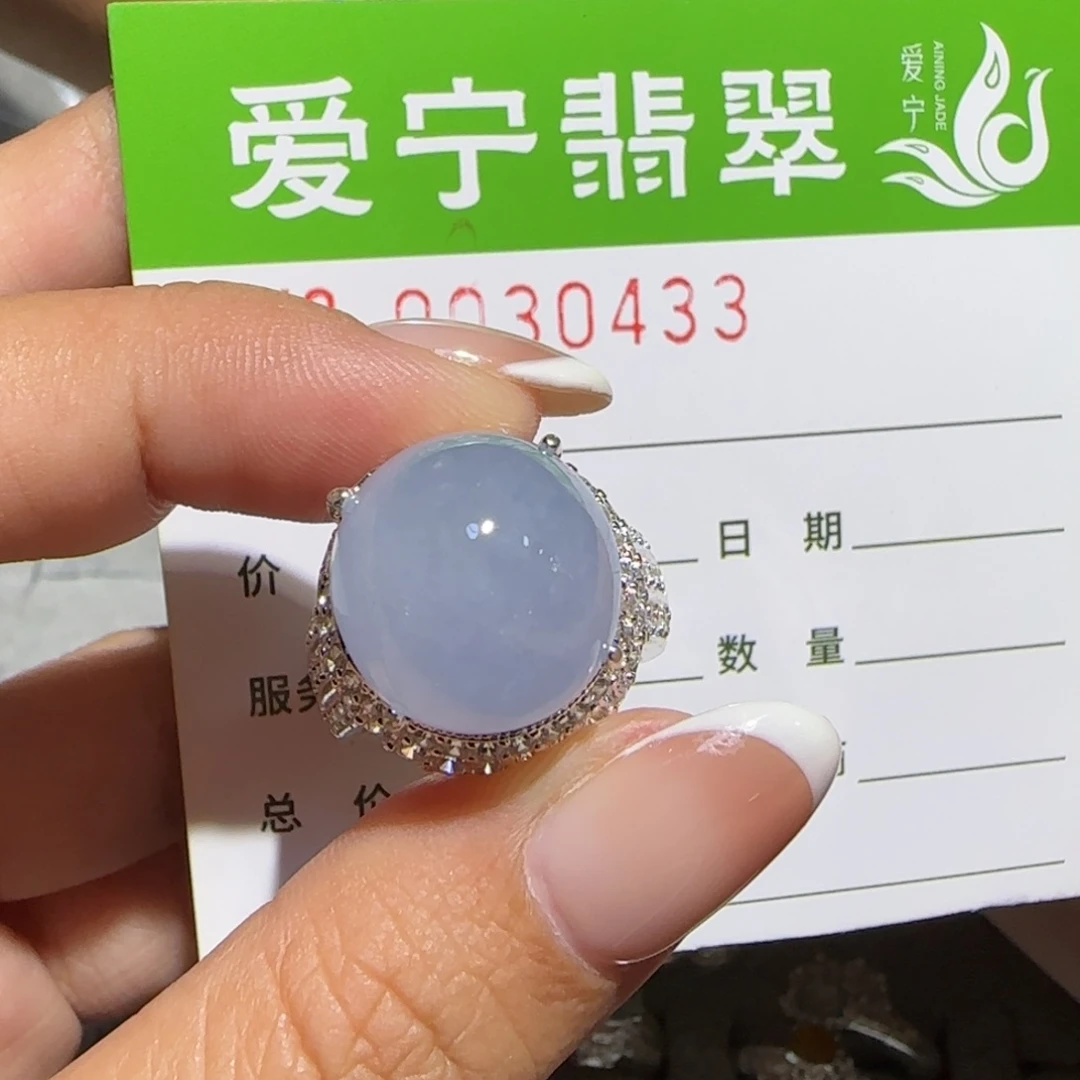 未镶嵌戒指翡翠?****?翡翠