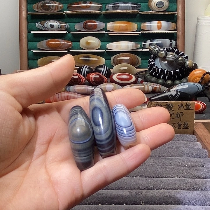 ****者玛瑙/玉髓未镶嵌吊坠(不含链)