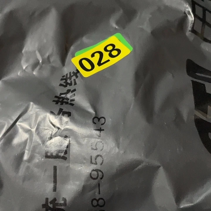 君***n大叶紫檀（黑酸枝木类）