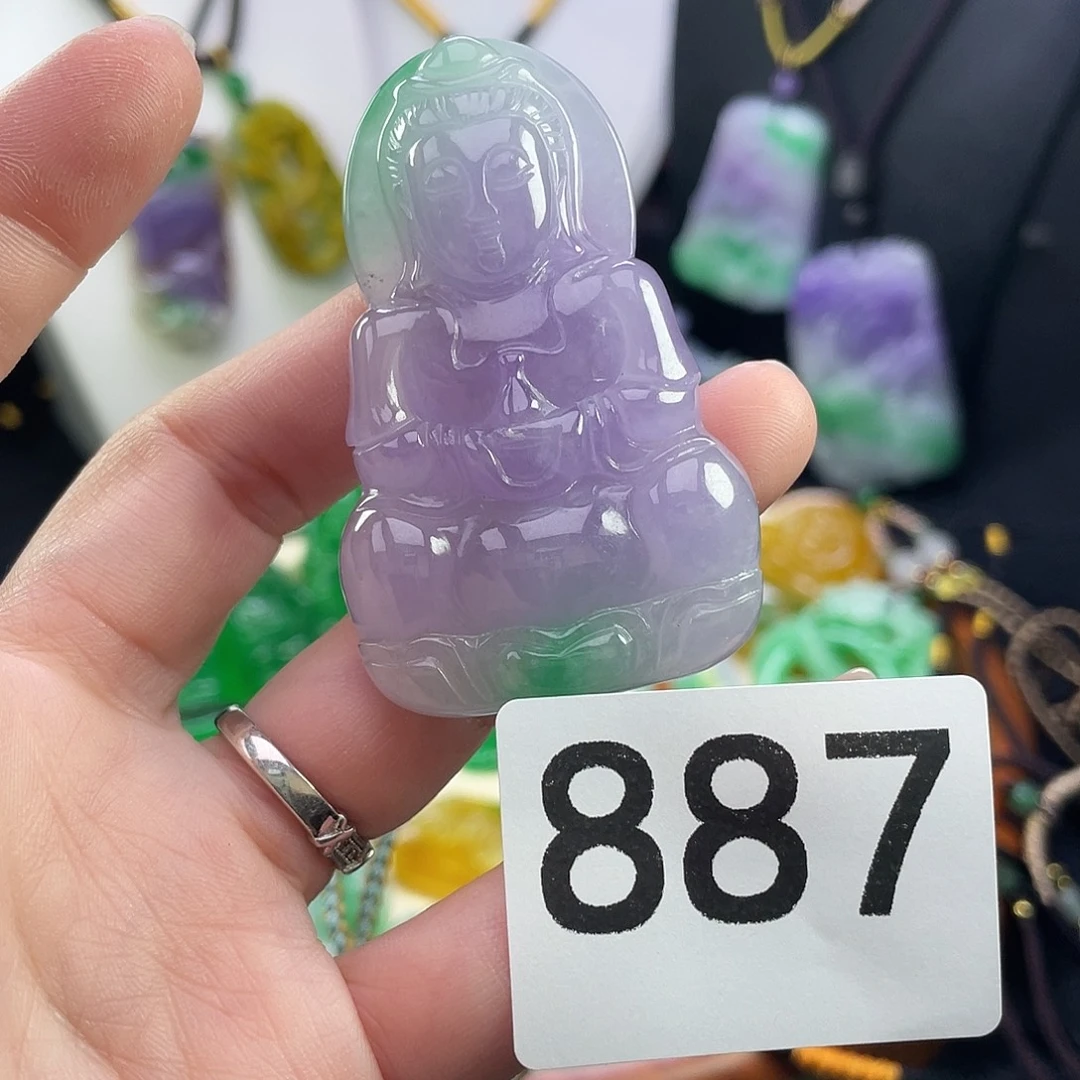 翡翠未镶嵌吊坠(赠链)