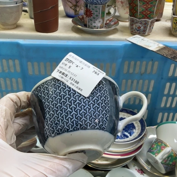 瓷片莎****ʔ开播啦…开播啦！
