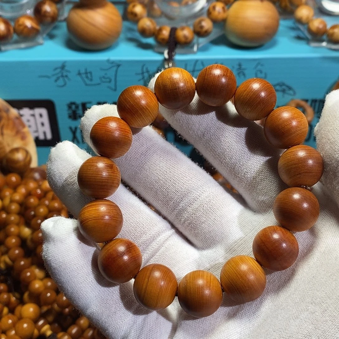 柏木（崖柏）手串/手链1.5黑油蚕丝纹北太行高油高密