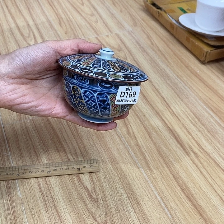 瓷片满38包邮，编号：D169