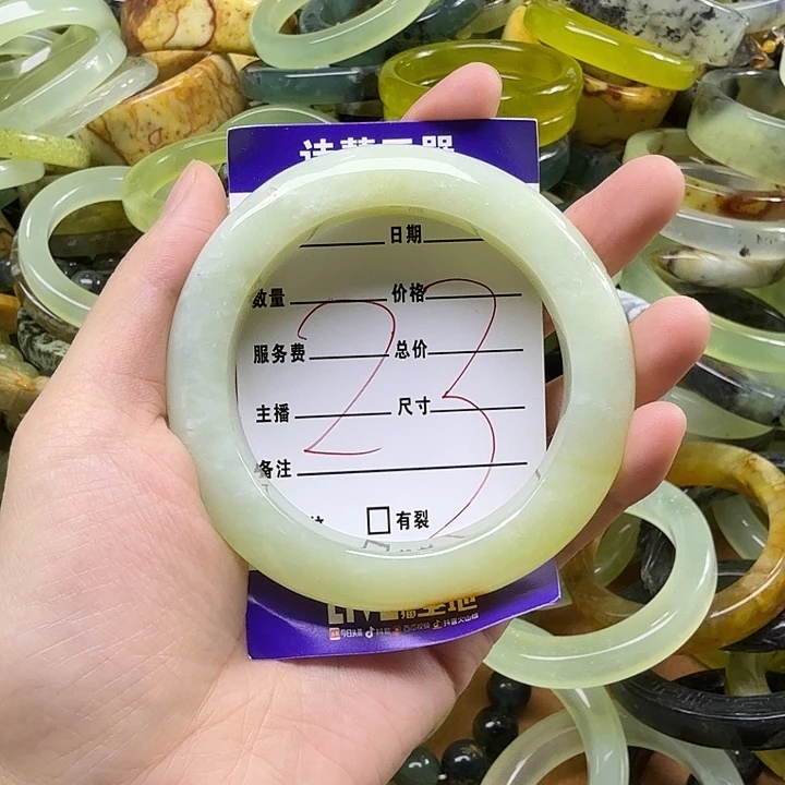 滚***ᗢ未镶嵌蛇纹石玉手镯