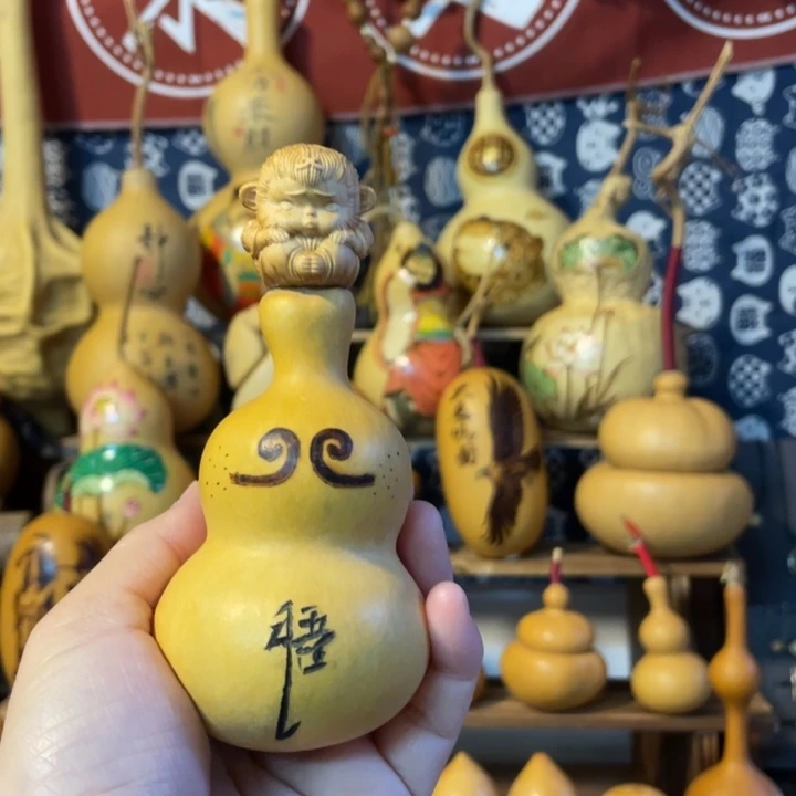 特价福利不退不换