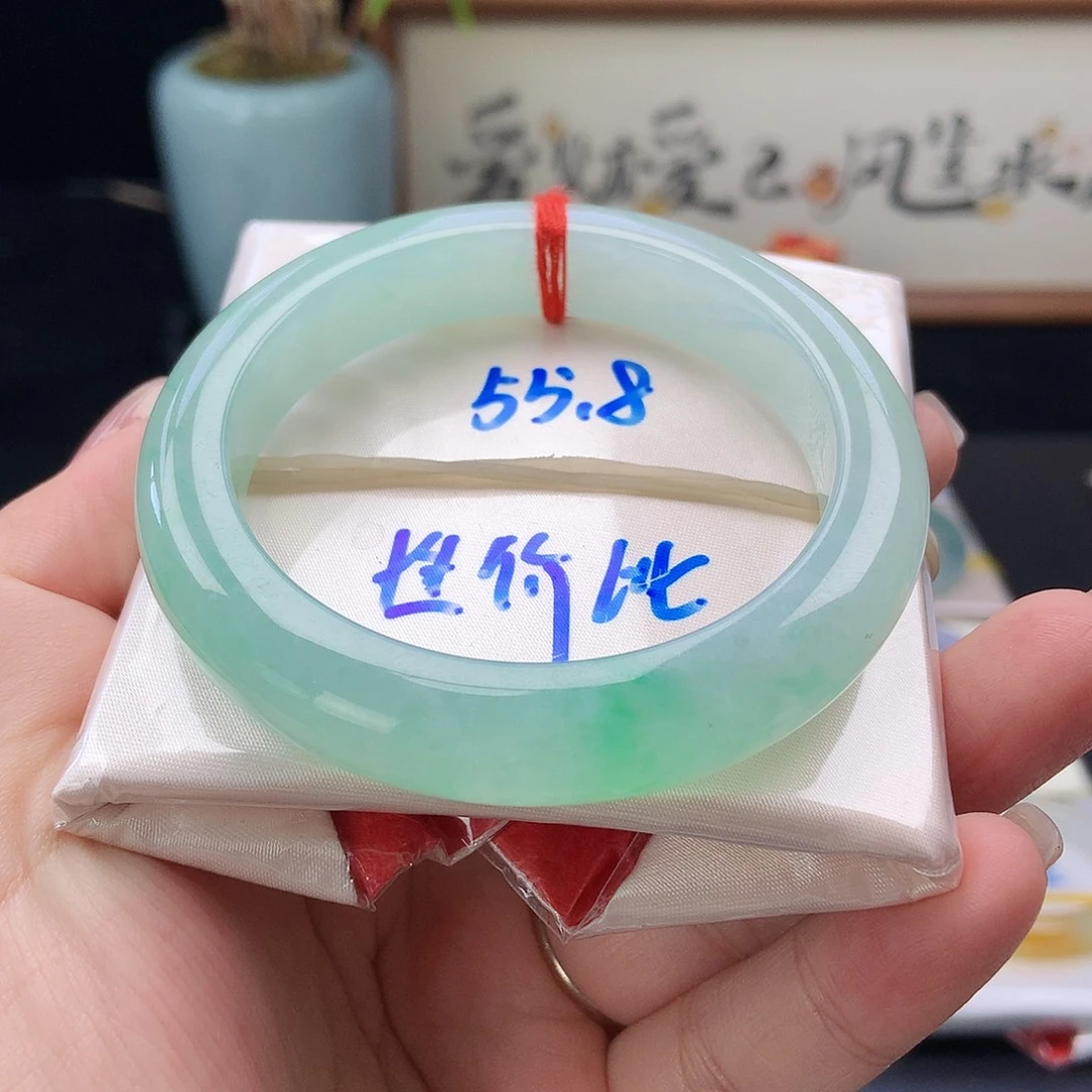 未镶嵌手镯翡翠55号