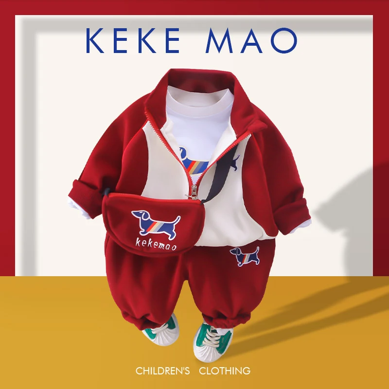 2025新款男童装春装儿童春秋季可爱卫衣三件套卫衣套装衣服洋气潮
