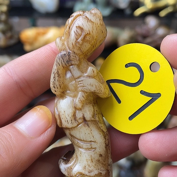 和田玉（糖玉）未镶嵌颈饰