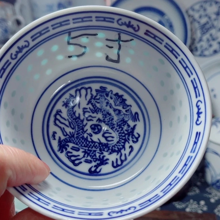 青花玲珑5寸饭碗龙纹