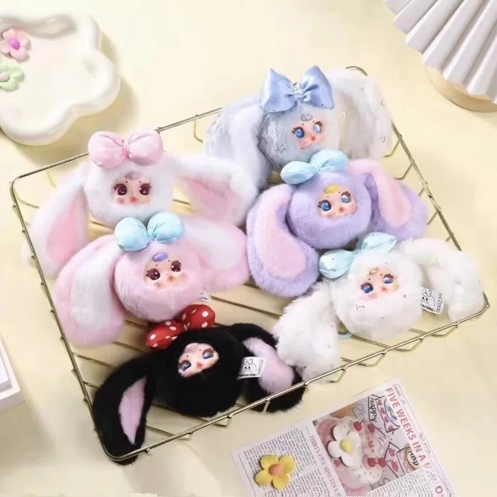 【顺子来拆盒】MM奶糖兔子系列潮玩【拆盒】