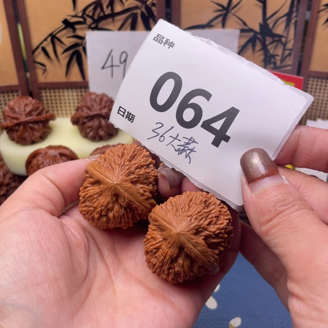 理***哥把件文玩核桃64号36大蒜