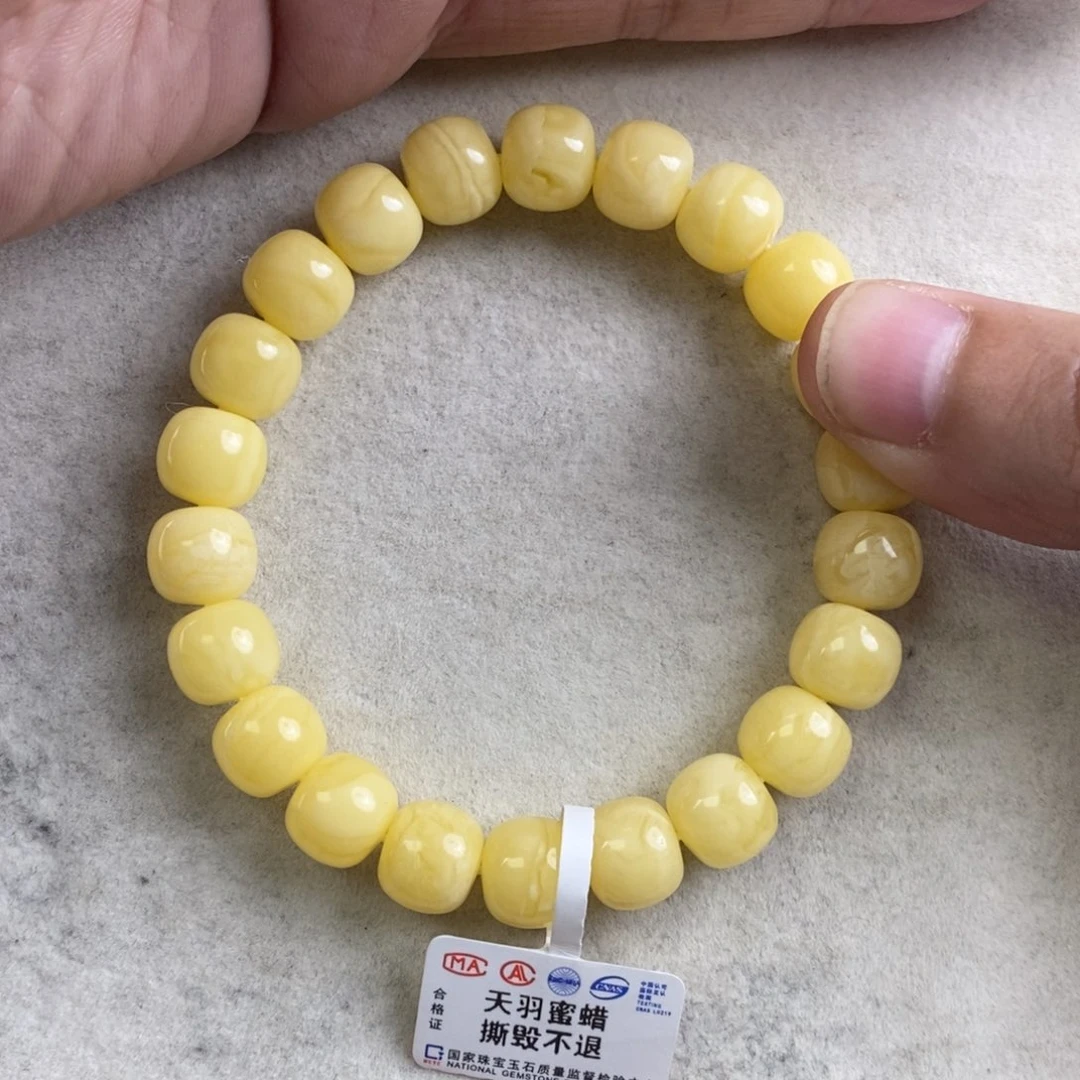 手链琥珀未镶嵌用****8蜜蜡